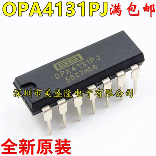 全新原装进口 OPA4131 OPA4131PJ OPA4131P运算放大器 直插 DIP14