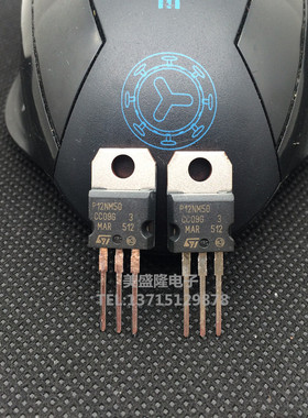 全新原装P12NM50 STP12NM50直插TO-220铁头500V12A 场效应管