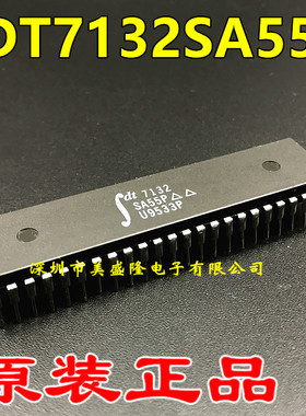 全新原装正品 IDT7132SA55P 直插 DIP-48 储存器IC 原厂 可直拍
