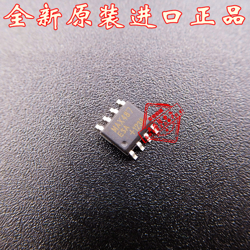 提供一站式配单服务 BOM配单服务