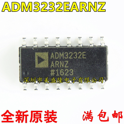 直拍 ADM3232E ADM3232EARNZ 接口芯片 贴片 SOP-16 原装ADI进口