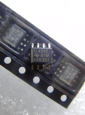 全新TL431CDR TL431 TL431C 贴片SOP-8 TI进口原装 电压基准