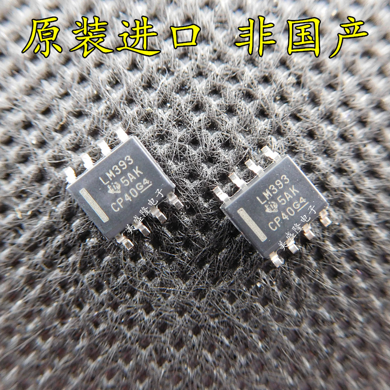 全新正品 可配单