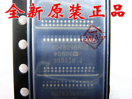 提供一站式配单服务 BOM配单服务