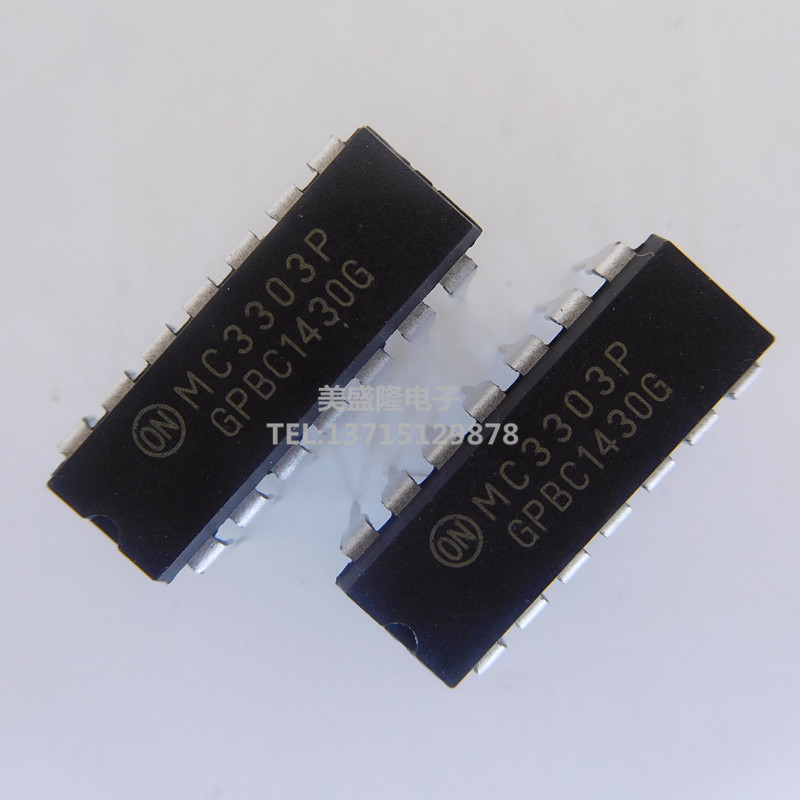 提供一站式配单服务 BOM配单服务