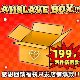 A11SLAVE 卫衣连帽衫 情侣同款 加绒嘻哈休闲街头199两件 国潮牌爆款