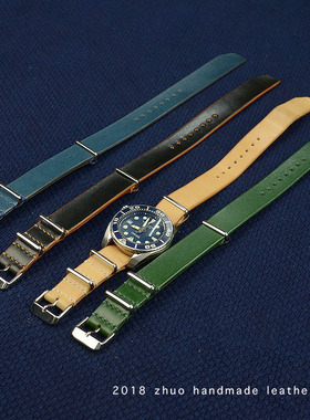手工皮具热销北约NATO意鞍植鞣牛皮原色黑色茶心蓝色手表表带