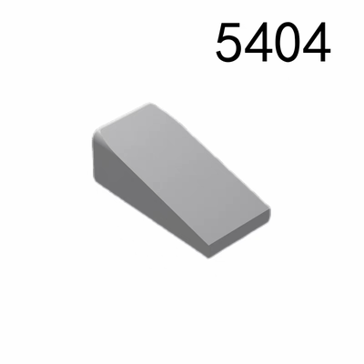 国产积木5404 1x2斜面兼容乐高基础颗粒散件MOC配件