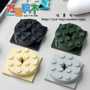 拼装儿童转盘益智积木