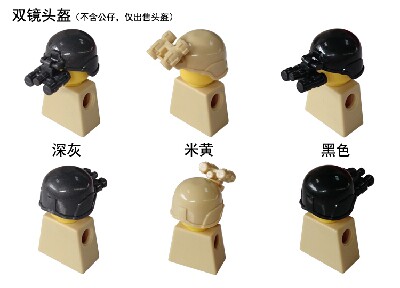 【迪森正品】M2002夜视镜头盔+SD-23夜视双镜 1套 NO.D3+D4