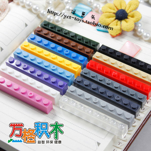 益智diy小颗粒散装积木