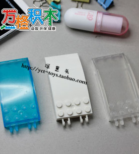 【万格】乐高式拼装积木零散配件 弧形玻璃 46413 NO.173