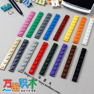 【万格】组装积木兼容新乐新欣宏 矮1*8孔 3460NO.52