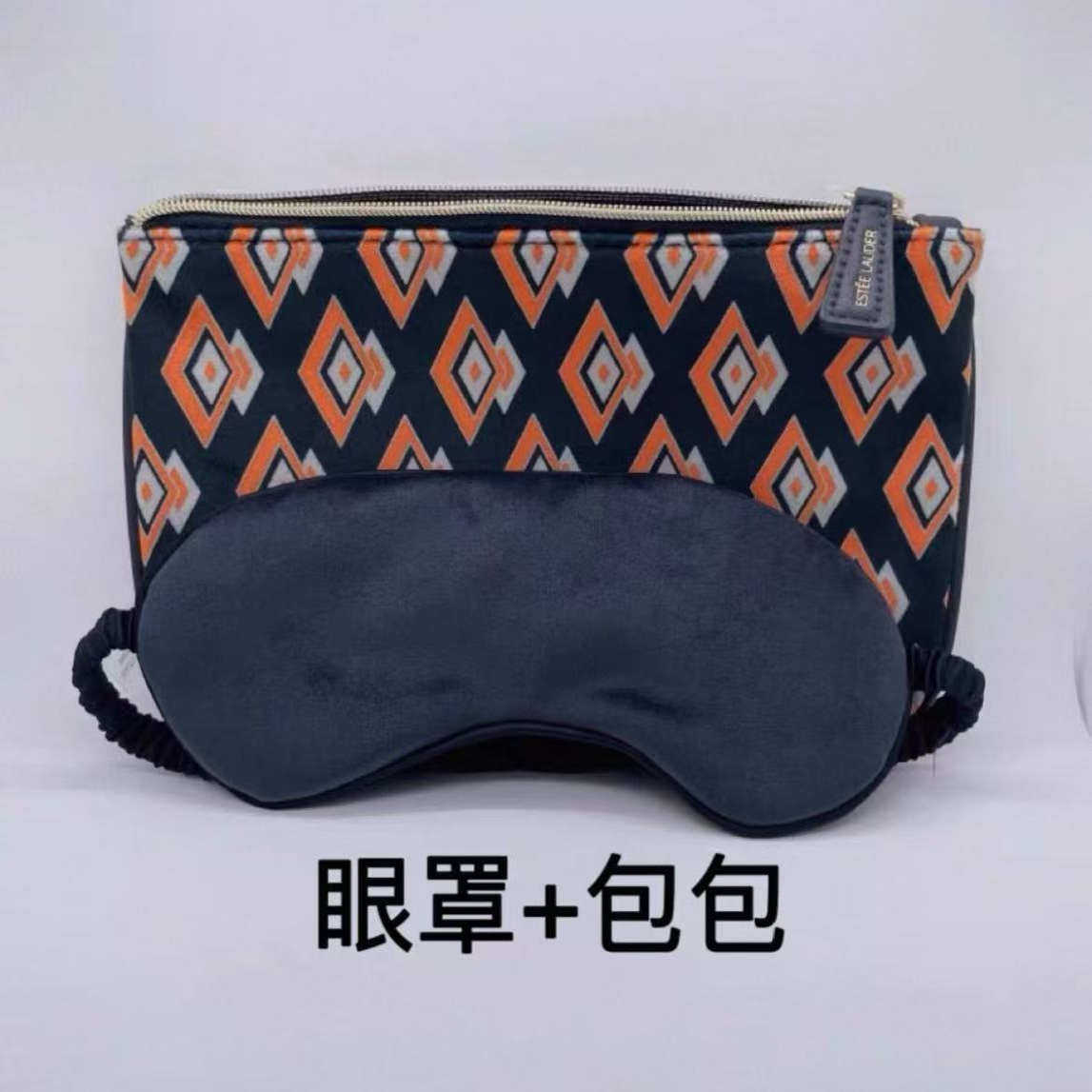 雅家复古橘色菱格化妆包