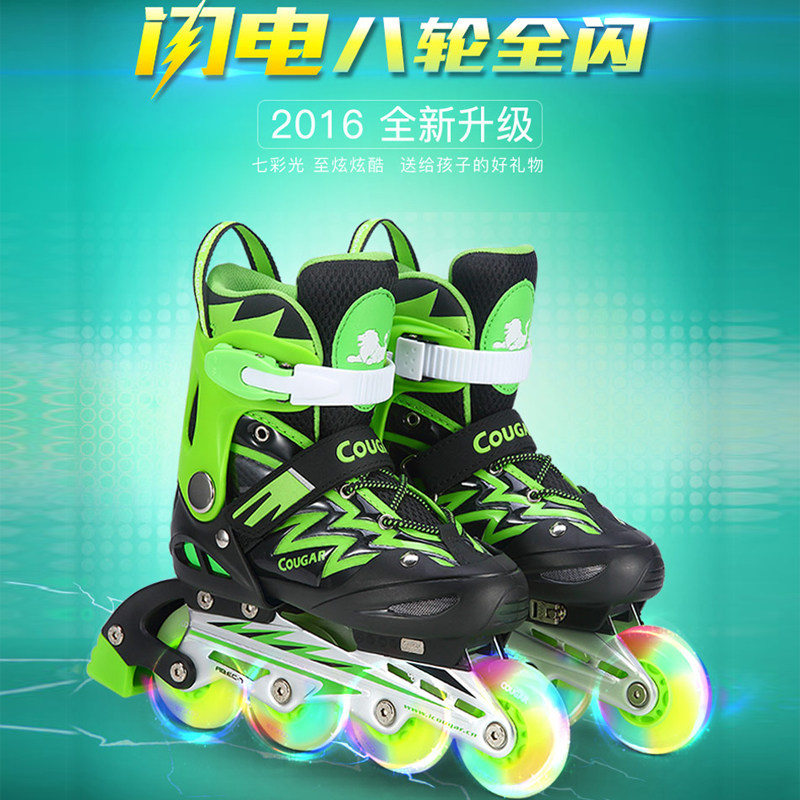 美洲狮溜冰鞋儿童全闪直排轮滑鞋旱冰鞋滑冰鞋套装成人初学者男女|msdalam kategori Toy/bayi/teka-teki/blok bangunan/model, bayi/Kanak-kanak skating, kasut roda/kasut roda - dari Buy2taobao.com untuk memberikan perkhidmatan ejen Taobao profesional membeli