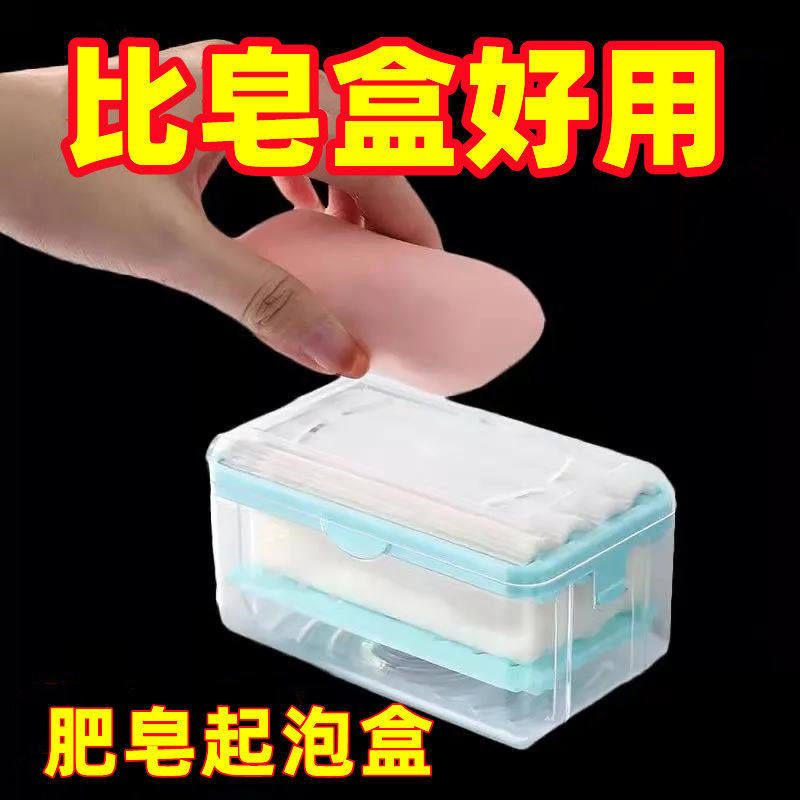 创意家居用品用具小百货神器生活实用家用百货大全日用品居家好物