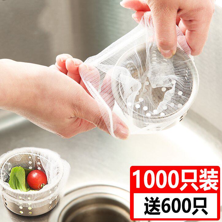 抖音神器网红厨房家用小工具实用韩国创意杂货店生活用品用具百货