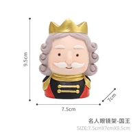 Кольцо королей кольцо