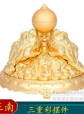 金蟾招财流水摆件三足蟾蜍
