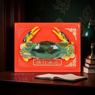 李居明2026马年吉祥物横行无忌摆件家居店铺招财摆设