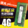 Оперативная память Micron DDR4 Yingruida 4G 8G 16G 2400 2666 3200 для ноутбуков ASUS mini 1
