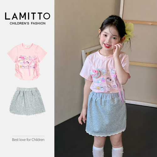 2026LAMITTO 春夏新款 童  软妹子kitty 闪钻  粉嫩  灰色裙套装