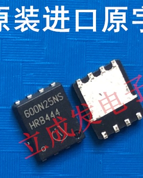大电流MOS管  BSC014N06NS 014N06NS 60V100A 进口原字新货 测好