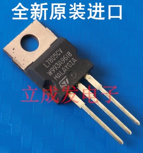 STPS30SM100ST 30A100V 进口散新原字原脚现货 PS30SM100ST