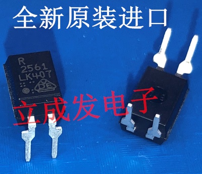 PS2561DL1-1Y-V-A PS2561DL1 丝印：2561 全新原装进口现货 DIP-4