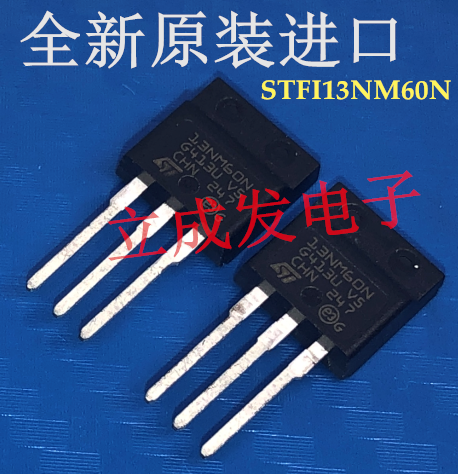 STFI7N80K5 7N80K5 全新原装进口现货 6A 800V STF7N80K5