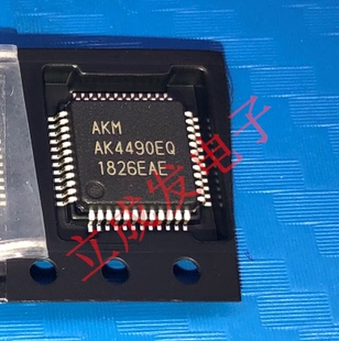 AKM音频解码器 AK4490EQ 全新原装进口现货 AK4490EQ-L