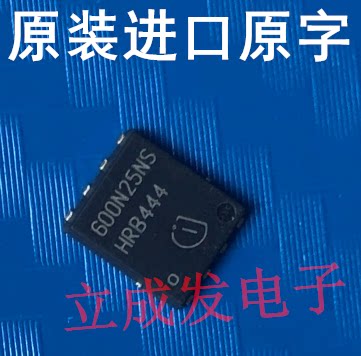 CSD18540Q5B  CSD18540 100A 60V  进口原字新货测好发货