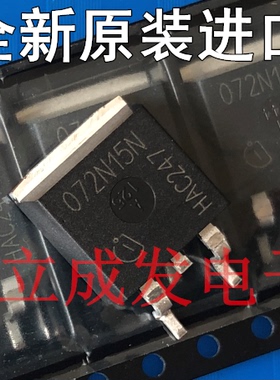 IPB072N15N3G IPB072N15N 072N15N 150V 100A  全新原装进口新货