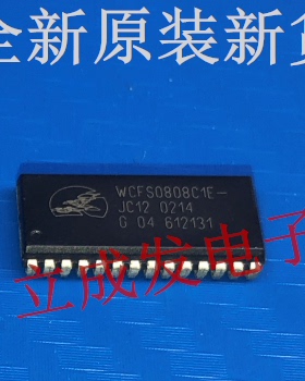 WCFS0808C1E-JC12 全新原装进口现货 SOJ-28封装