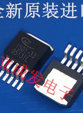 AP1506-K5L-13  丝印：1506 全新原装进口现货  TO-263-5封装