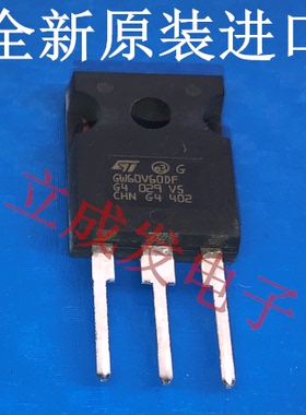 IGBT管 STGW60V60DF 60A 600V 全新原装进口现货 GW60V60DF