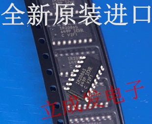 电源芯片 IR2086STRPBF IR2086S IR2086SPBF 全新原装进口现货