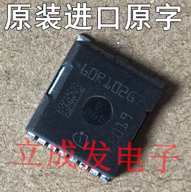 60R102G7 IPT60R102G7 66A 650V 进口散新原字新货 测好发货