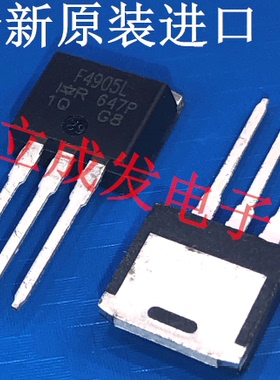 IRFZ46ZLPBF IRFZ46ZL  全新原装进口现货 TO-262封装 FZ46ZL