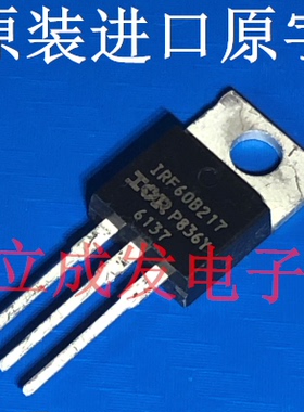 进口散新原字原脚 IRF60B217 60A 60V 测好发货 TO-220封装 一色