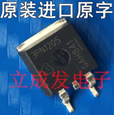 SUM110N10-09 110A 100V 进口原字新货 测好发货  SUM110N10 贴片
