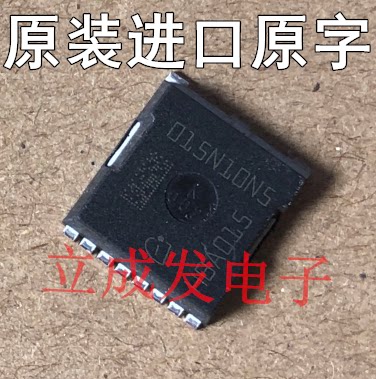 MOS场效应管 NCEP023N10LL 100V 300A 散新原字新货 TOLL封装