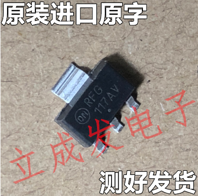 NCV1117STAT3G 丝印：117AV  进口原字新货 测好发货 TO-223封装