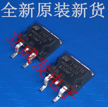 原带原盘 STB70NFS03L B70NFS03L 全新原装进口现货 TO-263封装