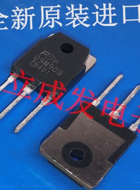 FMH09N90G 丝印：09N90G 全新原装进口现货 09N90E FMH09N90E