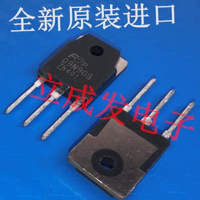 FMH09N90G 丝印：09N90G 全新原装进口现货 09N90E FMH09N90E