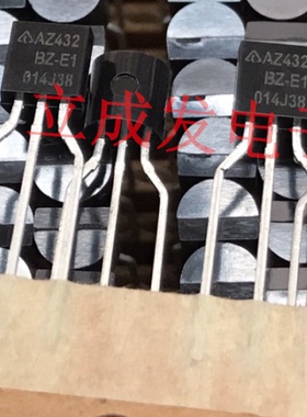 原包原盒 AZ432BZ-E1 AZ432 全新原装进口现货 直插TO-92封装