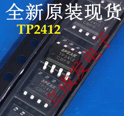 一站式配单  TP2412-SR  TP2412 全新原装现货 SOP-8封装