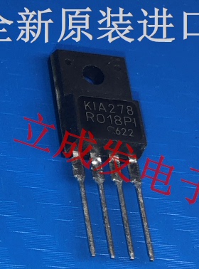 KIA278R018PI KIA278R018P1 KIA278 全新原装进口现货