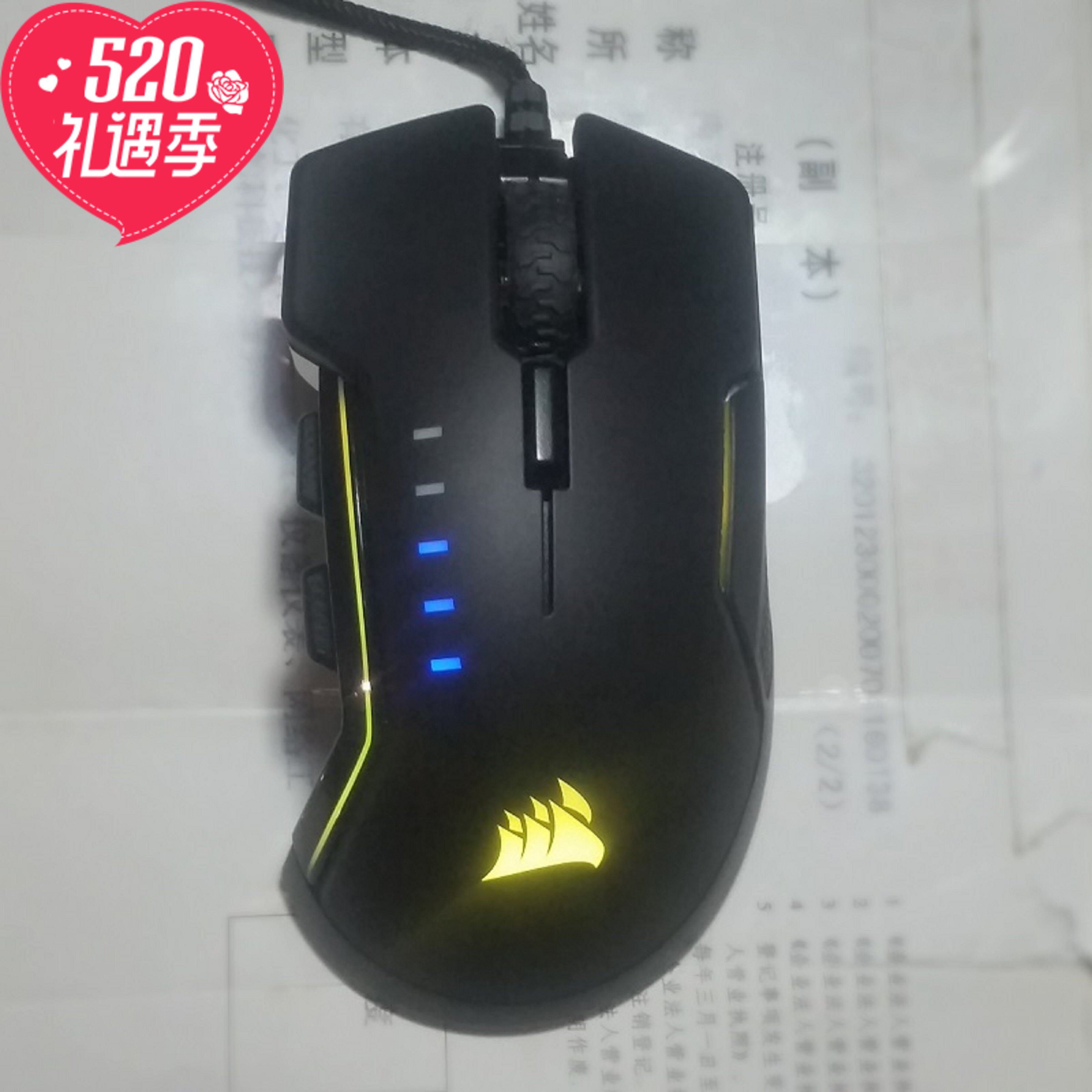CORSAIR M95 마우스 수리 및 유지 관리 두 번 클릭하지 않는 콤보 고품질 금 접점 마이크로 모션 레이저 오류 선택 패드